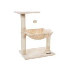 Clearance SONGMICS Arbre à chat 70 cm Beige