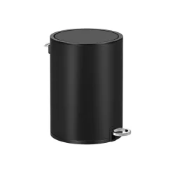 Flash Sale SONGMICS Poubelle 3L noir