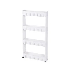 Store SONGMICS Étagère fine 4 niveaux Blanc